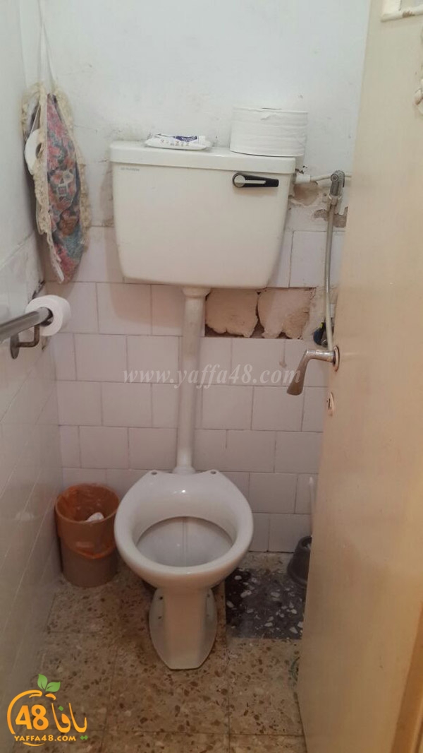 jama3iyas3a yaffaj3 (2).jpg